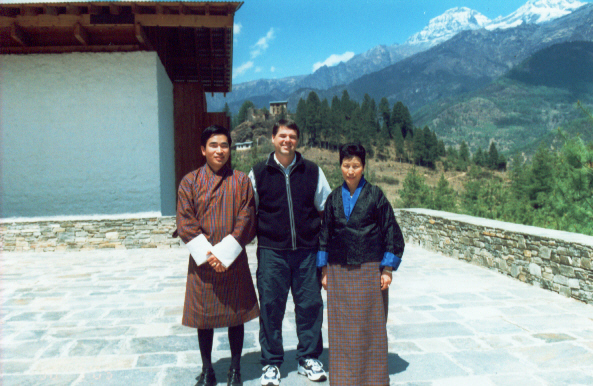 Guest photograph from a visit to Bhutan, archived in Lhayul's photo library